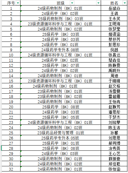 b273bc71-dc77-4959-ba69-35612254cd2f