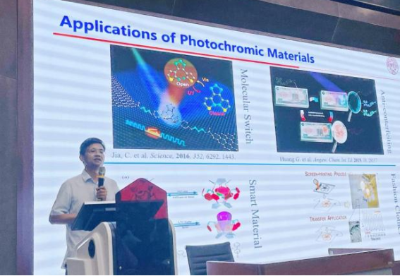 智慧碰撞，激发科研新思路——南开大学韩杰教授学术报告会